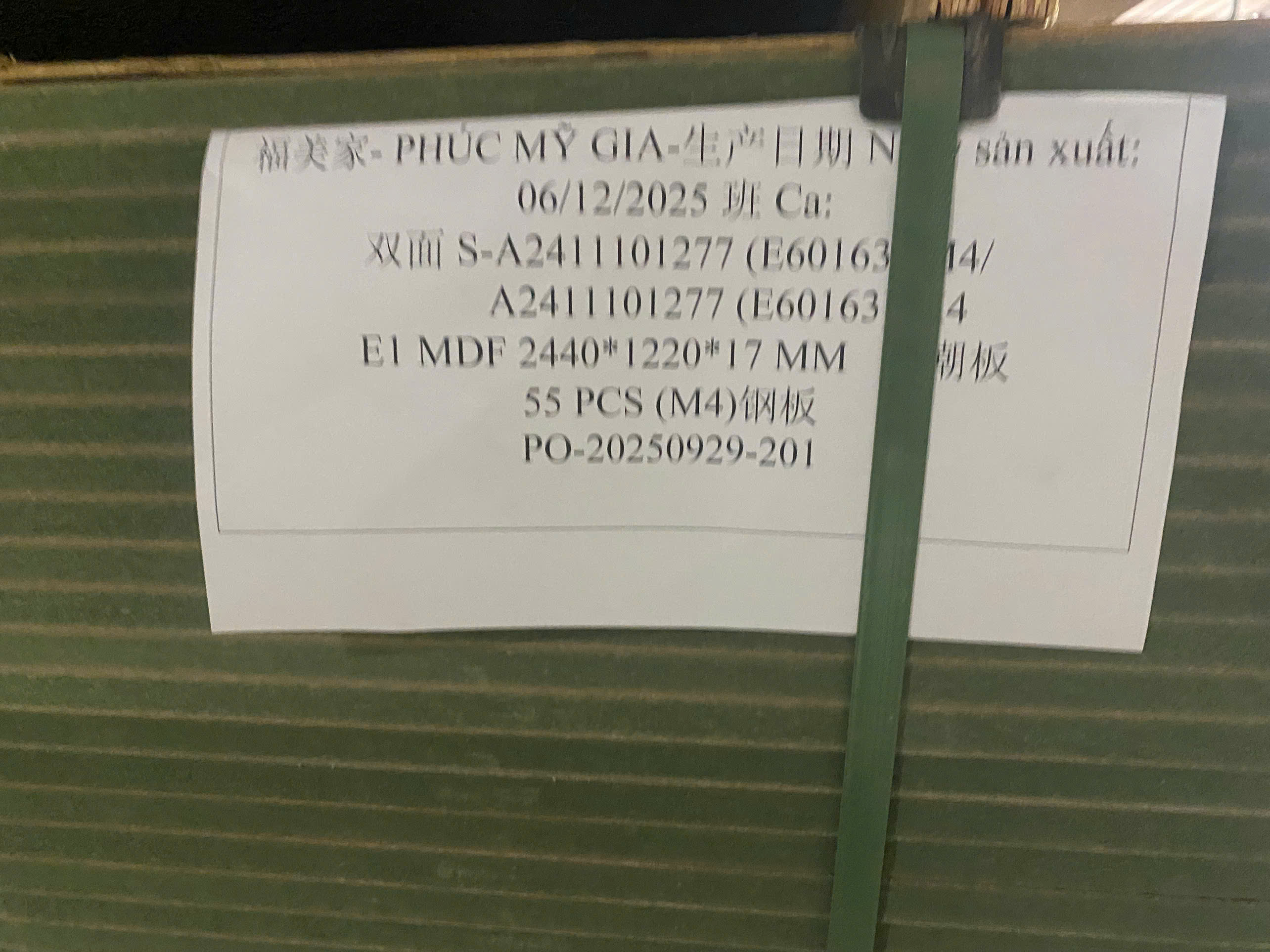 Raw Material Warehouse Label 2.jpg